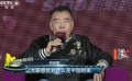 陳凱歌為大唐夢得罪制片方 黃軒入戲容易出戲難