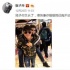 甄子丹背儿子逛街父爱满满 网友幽默评论盖高楼