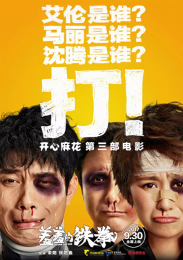 中方回应德外长涉华言论：敦促有关方不要挑动矛盾、渲染紧张！为什么所有人都在谈彩民专用？