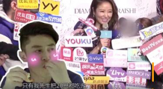 林心如燉20只雞腳無人捧場！霍建華力挺一掃而光