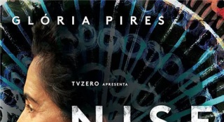 巴西《尼斯：疯狂的心》将在国内艺联院线上映