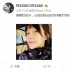 徐靜蕾曬出美照大秀雙眼皮 網(wǎng)友：雙下巴也不小