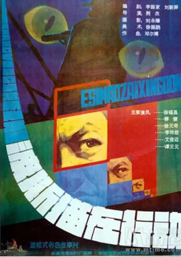 贵州毕节：“凉资源”唱出“热经济”