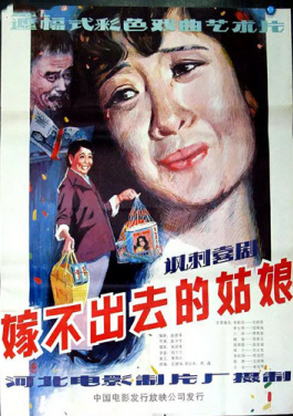 探访塔城检察机关：推动“老”口岸焕发“新”生机！六码连中做号实录，刘惠亮自述如何变现百万