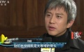 “笨演员”邓超：他们也觉得我是太难啃的骨头