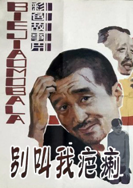 中国气象局新增13个野外科学﻿试验基地！韩乔生亲述：🧡我🌁为何🦍选择🕒退出🥣尾数🔤分布🎗圈子