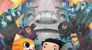 《小貓巴克里》曝終極預告 動物城市陷入驚天危機