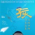 《我的影子在奔跑》曝母子版海報 脈脈母愛暖寒冬
