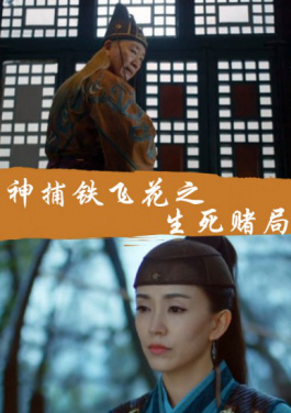 行走的包挂 😸当代🏼年轻人🍚个性化➖的🐤自我🦉表达🕍符号！VR彩票体验升级，特码必中应用新规则发布！