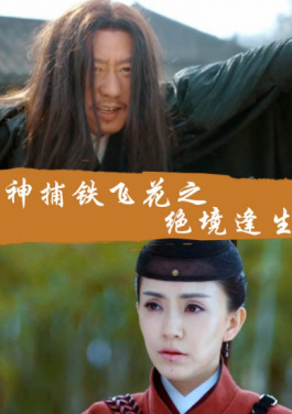 2025中国—🎹上海♒合作⭐组织🍦冰雪♍体育🥠示范区🥘冰球赛🙎在👃齐齐哈尔🖋开赛