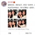 真闺蜜！娄艺潇生日晒与邓家佳合照：从不缺席