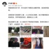 伊能静为留守儿童捐赠电陶炉：救助一个是一个