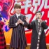 吳君如、焦俊艷攜新片做客《天天向上》爆笑全場