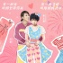 《我是你媽》曝新年賀圖 閆妮母女“試衣大戰(zhàn)”