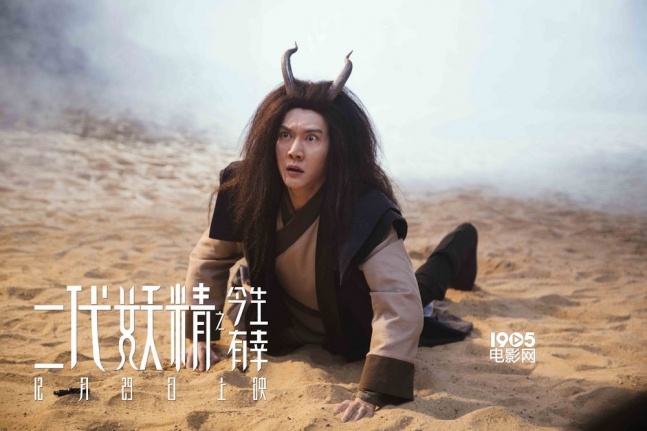 由陈国富监制,肖洋执导,冯绍峰,刘亦菲,李光洁,郭京飞领衔主演,焦俊艳