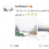 孙俪一家四口滑雪庆元旦 邓超狂被虐：父爱如山