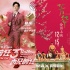 《芳华》携四新片吸金17亿 “前任3”问鼎元旦档