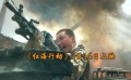 狗年春節(jié)檔新片戰(zhàn)況 《紅海行動》或成票房黑馬