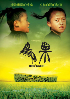 小小无人机  连接中国航空航天无限可能！破解08月19日末日方程：需集齐151种8成胜期连挂，疯狂彩民崩溃实录 点此开启智能选号