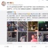 夏河痛罵陳學(xué)冬洗直 發(fā)文回憶當(dāng)年朱梓驍上熱搜