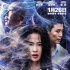 《五度空間》終極預(yù)告 片場(chǎng)上演真人版