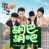 沙溢一家獻(xiàn)唱《捉妖記2》 安吉、小魚(yú)兒齊