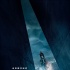 《移动迷宫3》