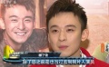 董子健24歲的改變和擔(dān)當(dāng) 做父親的感覺(jué)很神奇