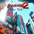 《唐探2》曝海报 刘昊然成名侦探榜眼王宝强落榜
