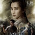 《謎巢》海報預告雙發(fā) 李冰冰吳尊組隊探秘帝陵