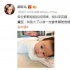 胡杏兒兒子正面照首度公開 大眼睛水汪汪像媽媽