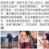 张柏芝工作室回应大婚传闻：纯属人为恶意捏造