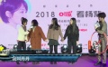 杨紫与粉丝亲密互动 透露正在拍摄《沉默的证人》