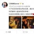 不是曹云金！江若琳被成功求婚：余生請多指教