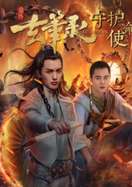 青海玉树《声音的山脉》非遗山歌音乐剧开演！超详细！竞彩足球快速入门全教程