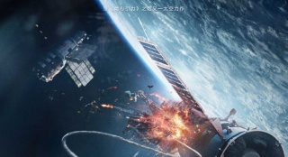 《太空救援》今日上映 3D观感展现宇宙空间辽阔