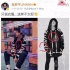 羅志祥女友周揚青被指抄襲后道歉 曾說衣服要原創(chuàng)