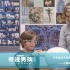 《奇迹男孩》曝预告 天才童星颠覆形象冲击奥斯卡
