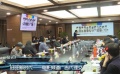 电影频道广告代理交流分享会 回顾2017重要举措