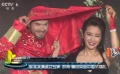《謎巢》發(fā)布會喜洋洋 李冰冰、男主角三挑蓋頭