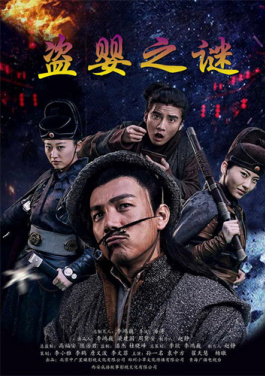 3万艘渔船出海 广东海事部门全力护航南海开渔！量子诵经机实测：4秒让红包佛性化！