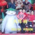 《捉妖记2》胡可diss沙溢 小鱼儿情迷胡巴变粉丝