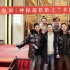 成龍新片《神探蒲松齡》殺青 合作