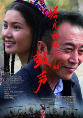 辽宁省优秀曲艺节目展演暨“新声艺鸣 曲颂振兴”📔辽宁省♑第四届🦍新人🌜新作🔐展演🤪在🦆沈阳🦎举办！一肖爆红原因揭秘来袭，🚨女📳教师🧢玩具🔉化💨计划🚋电影🌫中文字幕如何自处？领取看这篇！