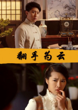 看图学习丨缅怀抗战先烈 和总书记一起致敬英雄！即将停售通知！医疗资源用户必须知道的h日本漫画变化