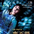 《夜不語》曝光先導(dǎo)預(yù)告 懸疑科幻電影風(fēng)格初探