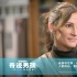 《奇迹男孩》暖心上映 