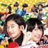 Gakki《混合雙打》更名《戀愛回旋》引進(jìn)！新海報(bào)