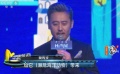 吴秀波提倡导深海环保行动 李治廷呼吁健康体质