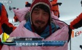 赵又廷赴《南极之恋》 为爱患上“雪盲症”